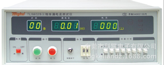 常州同惠TL5802泄露電流測試儀外接調(diào)壓器型250V 2/20mA 單相測試